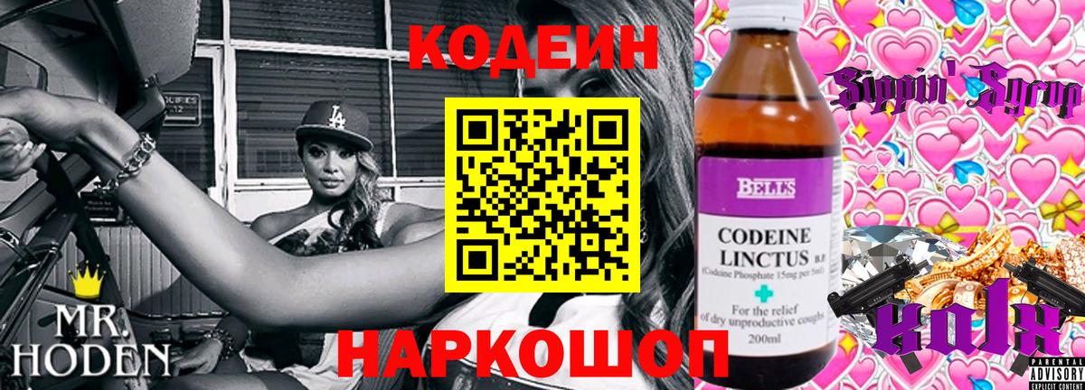 Каннабис  Гашиш  Сарапул  Меф   МДМА  Вход с VPN  КОКАИН 