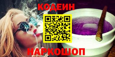 бошки Свободный