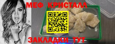 бошки Свободный