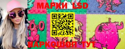 бошки Свободный