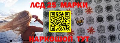 бошки Свободный