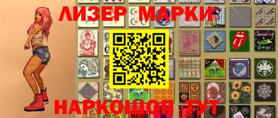 мефедрон мука Севастополь