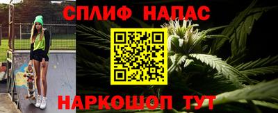 экстази Северобайкальск