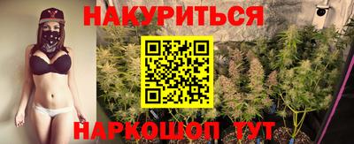бошки Свободный