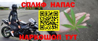 экстази Северобайкальск