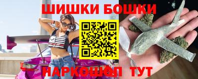 экстази Северобайкальск