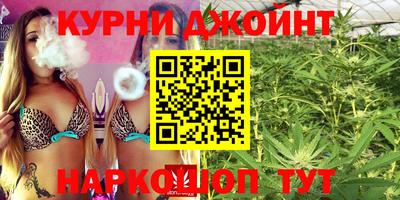 экстази Северобайкальск