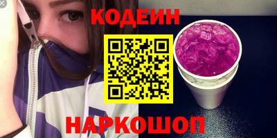 мефедрон мука Севастополь