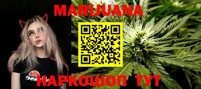 мефедрон мука Севастополь
