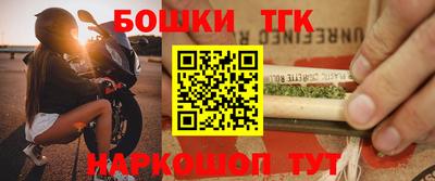экстази Северобайкальск