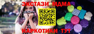 бошки Свободный