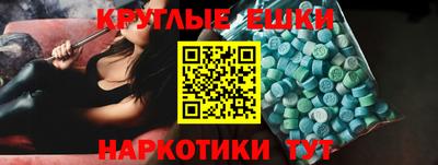бошки Свободный