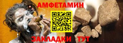 бошки Свободный