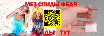 бошки Свободный