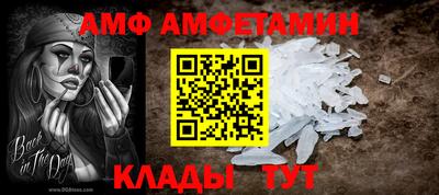 экстази Северобайкальск