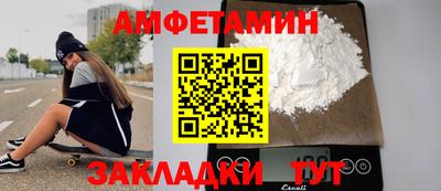 бошки Свободный