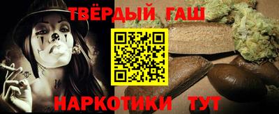 экстази Северобайкальск