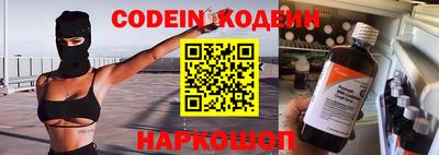 бошки Свободный
