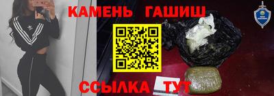 бошки Свободный