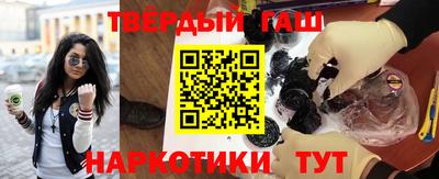 мефедрон мука Севастополь