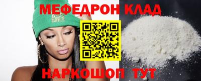 бошки Свободный
