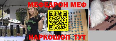 бошки Свободный